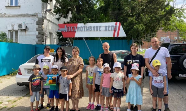 Экскурсия по депо.
