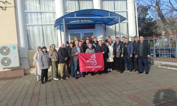 ​Обучающий семинар