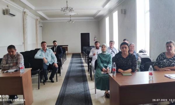 Заседание координационного совета