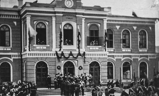 Северо-Кавказская железная дорога отмечает юбилей - 160 лет