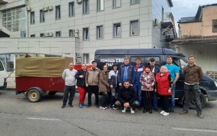 Словом и делом Словом и делом