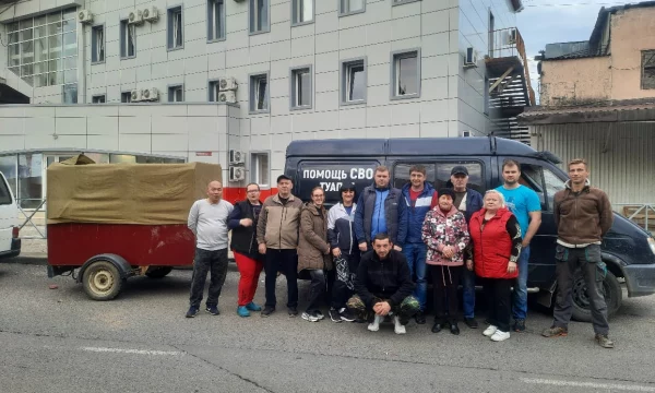 Словом и делом