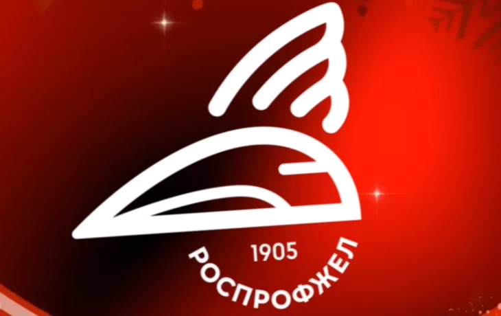 Поздравление с Новым Годом! Поздравление с Новым Годом!