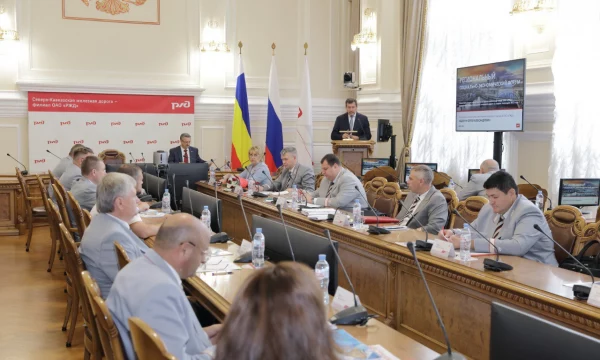 Повестка дня Форума исчерпана