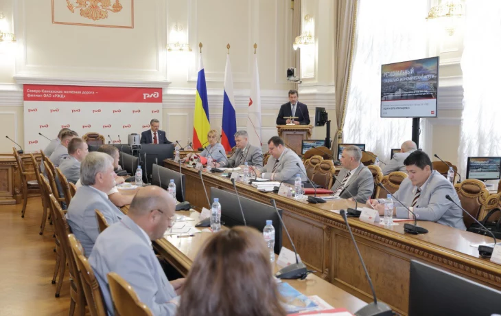 Повестка дня Форума исчерпана Повестка дня Форума исчерпана