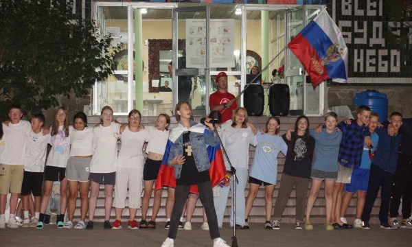 Детская оздоровительная кампания