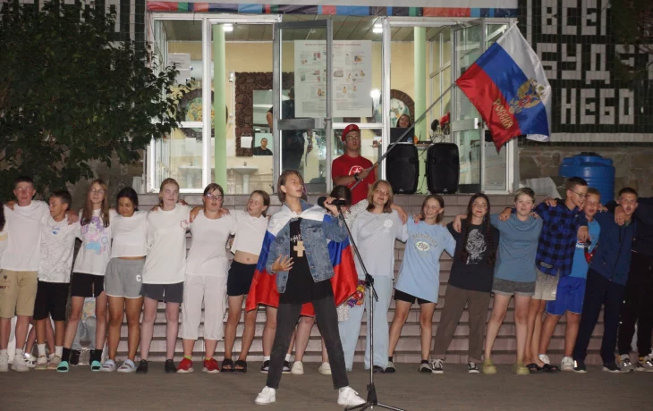 Детская оздоровительная кампания Детская оздоровительная кампания