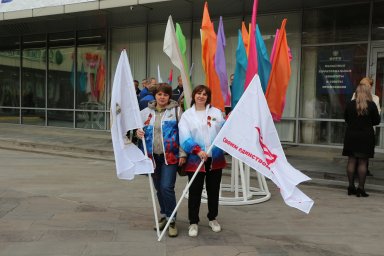 Первомай
