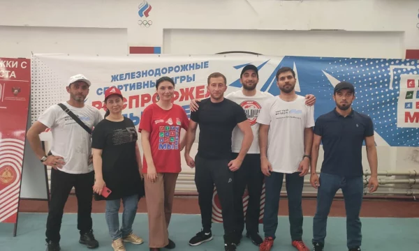 МЫ ВМЕСТЕ - сила, спорт, единство!