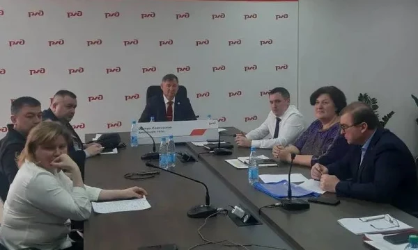 Совет председателей