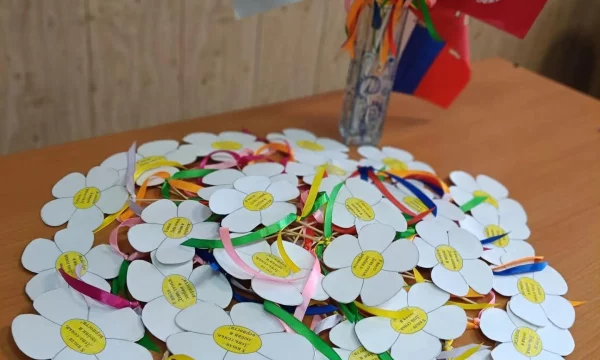 Тепло ромашки и крепость семьи!