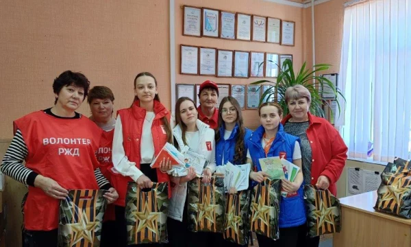 Посылка солдату