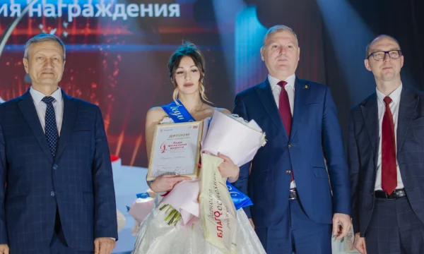 Леди железной дороги