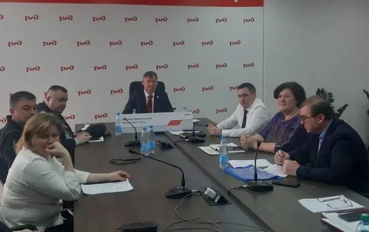 Совет председателей Совет председателей