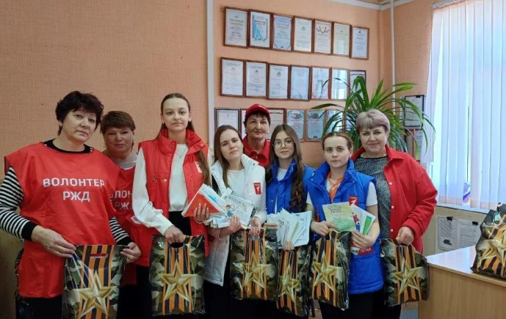 Посылка солдату Посылка солдату