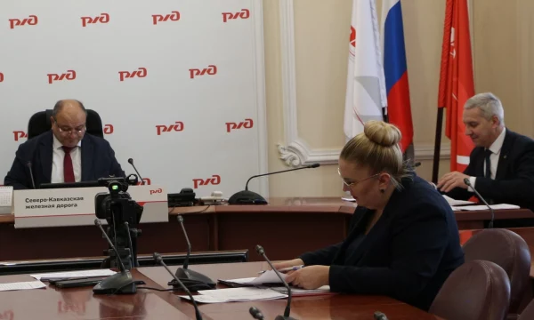 Организация общественного контроля