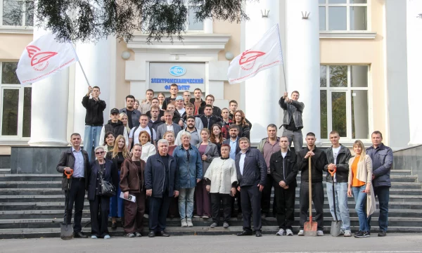 "День древонасаждения"