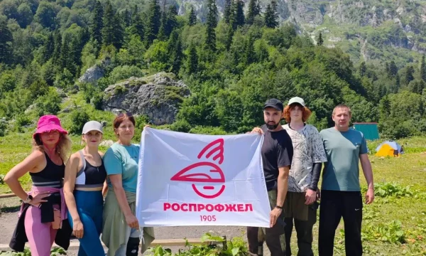 С Днём железнодорожника!