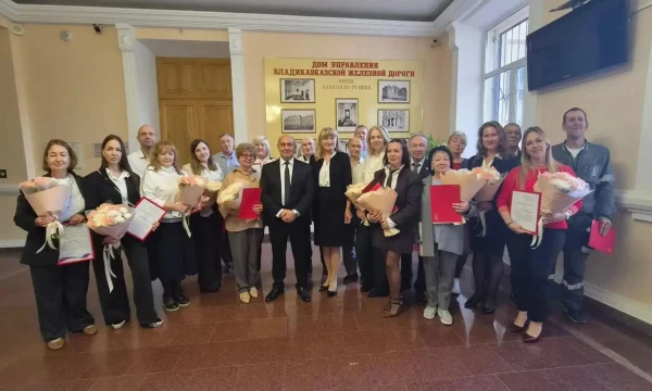 15 лет Административно-хозяйственному центру
