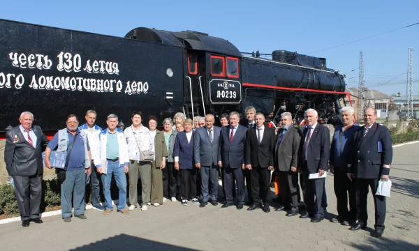 60 лет истории!