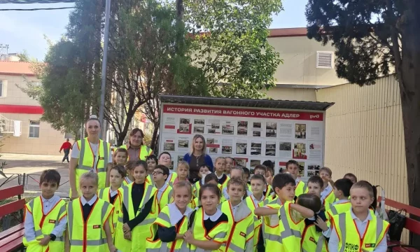 Вагонный участок Адлер