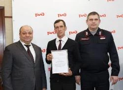 ЧЕСТЬ И СЛАВА ЗАЩИТНИКАМ ОТЕЧЕСТВА!