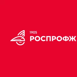 Задачи профсоюза в минувшем году считаем выполненными. Задачи профсоюза в минувшем году считаем выполненными.