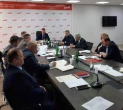 Заседание Совета председателей ППО эксплуатационных локомотивных депо. Заседание Совета председателей ППО эксплуатационных локомотивных депо.