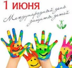 Каждый ребенок должен улыбаться.