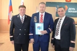 В честь «Дня машиниста». В честь «Дня машиниста».