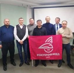 Общественный контроль