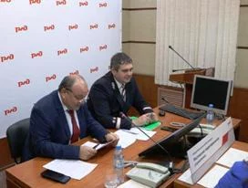 Видеоконференция социальных партнёров.