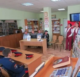 Урок мужества. Урок мужества.