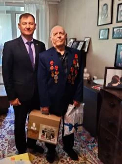 Поздравление накануне праздника. Поздравление накануне праздника.