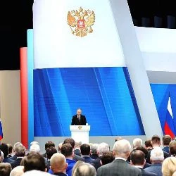Национальные  проекты России.