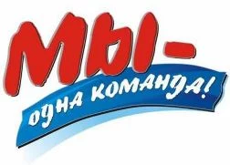ТРАДИЦИИ ЖИВУТ. ТРАДИЦИИ ЖИВУТ.