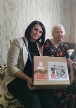Победа мы пишем с большой буквы.