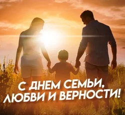 Спасибо нашим профкомам. Спасибо нашим профкомам.