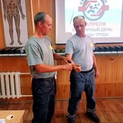 Несчастным случаям и заболеваемости на производстве - не быть.