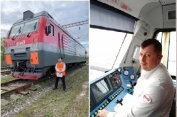 ПЕРВОЕ МЕСТО У ЖЕЛЕЗНОДОРОЖНИКА. ПЕРВОЕ МЕСТО У ЖЕЛЕЗНОДОРОЖНИКА.