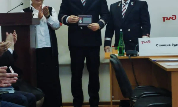 20 лет компании!