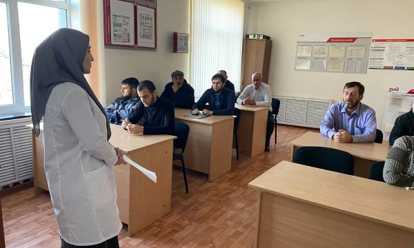 Лекция