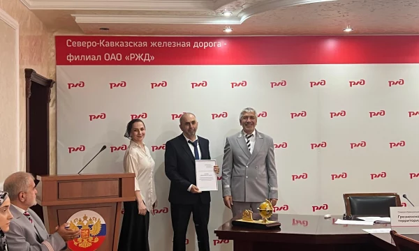 90-летию со дня образования службы ДЭЗ