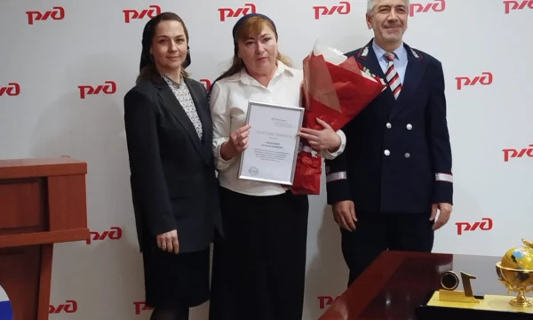 Торжественное награждение