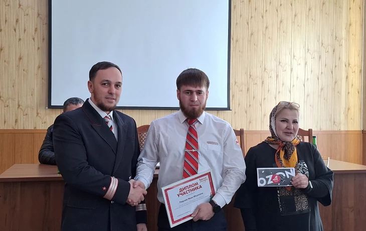 День безопасности 28.02.2024г. День безопасности 28.02.2024г.