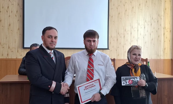 День безопасности 28.02.2024г.