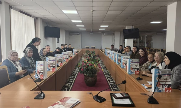семинар-совещание 17-18.09.2025г.