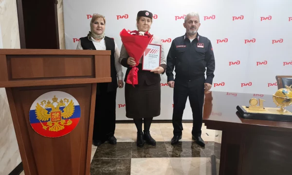 Награждение профактива