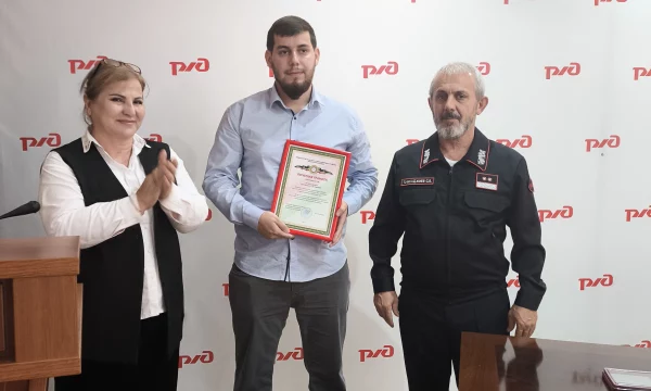 День компании!