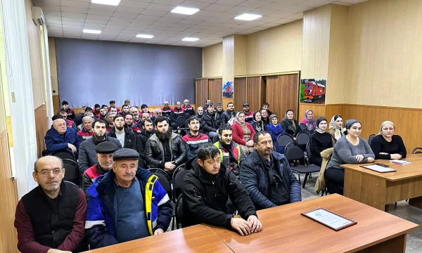 17.01.2024г.